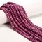 Purple Tourmaline Color Dyed Jade Faceted Rondelle Beads Size 5x6mm 15.5''Strand